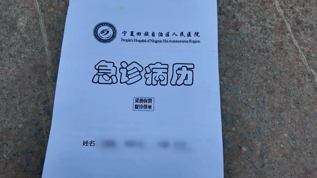 DƬ